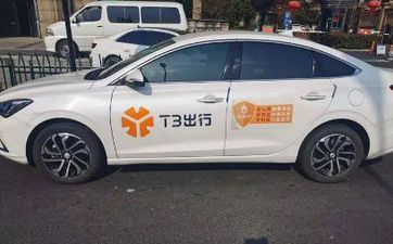 2024年阴历十月二十二合适出行吗