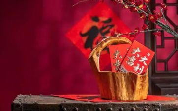 今天安门吉祥吗 2025年阴历正月初八宜安门吗