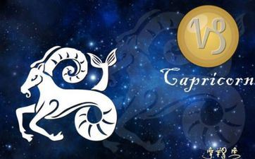 2023年摩羯座爱情运势塔罗牌