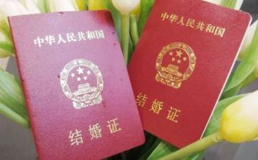 1月份哪天合适成婚 2025年1月成婚的好日子