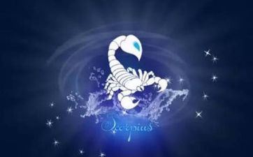 天蝎座的人有哪些过人之处