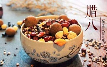 哪些星座注定非凡?