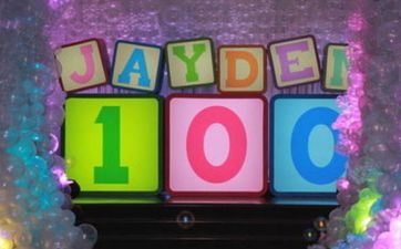 今天是办百日宴好日子吗 阴历2024年冬月三十老黄历