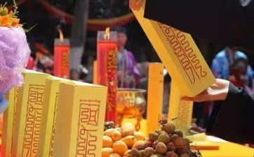 今天是买房好日子吗 阴历2025年正月初九合适买房吗