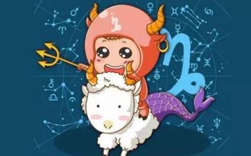 摩羯座男与白羊座女配对指数相关内容