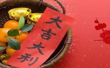 今天搬迁好吗 2025年2月2日搬迁好不好