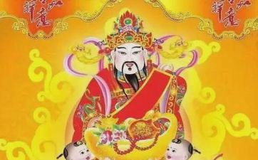 6月财神帮 7月菩萨佑 8月月老牵红线 迎来双喜临门的星座