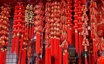 2023行将翻身的星座 最享乐命的星座女