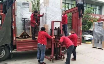 今天最吉利的时辰 2025年1月19日几点是开工吉时