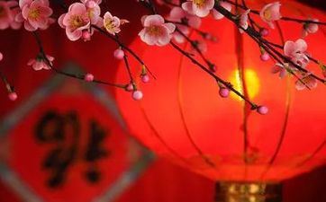 2024年12月19日生子吉祥吗