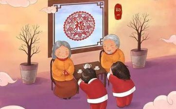 2024年哪些星座女将面临财政窘境