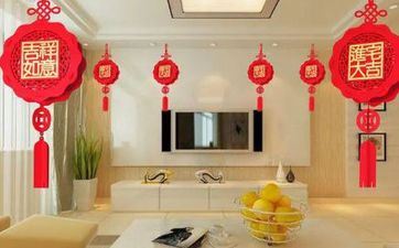 2025年阴历二月廿五是搬家吉祥吗