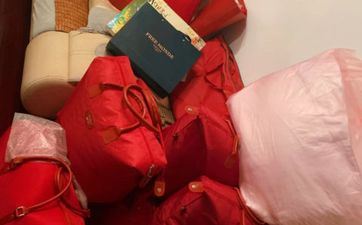 今天嫁娶好欠好 2024年12月3日挂号成婚好吗