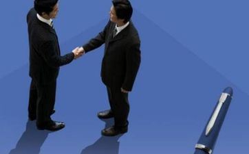 今天黄历查询 2025年1月30日适宜签合同吗