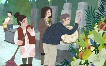 近期旧爱回头爱情升温甜美到老的星座