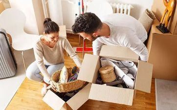 今天是好日子吗 2024年12月10日入宅适宜吗