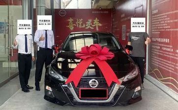 今天是提车好日子吗 2024年12月26日是好日子吗?