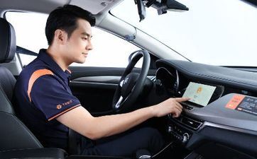 今天合适出行吗 2024年12月6日黄历查询