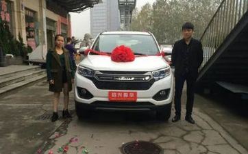 2024年11月13日提车吉利吗