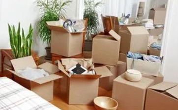 今天入宅好吗？2025年1月19日入宅吉祥吗