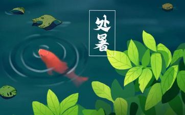 光棍节往后，哪些星座最简单桃花众多？