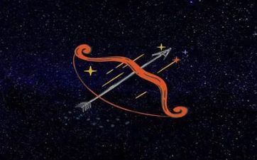 射手座的性格特点是什么