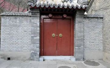 今天合适安门吗 2025年2月18日黄历查询