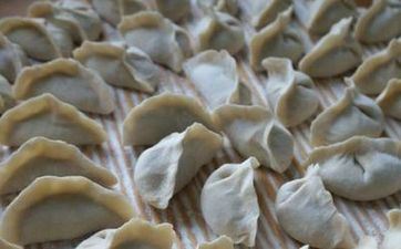 二零二五年阴历正月廿一办婚礼吉祥吗