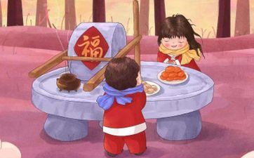 今天时辰宜忌 2025年阴历正月初三是办百日宴好日子吗