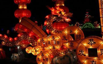 2025年阴历正月初八宜开工吗