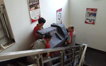 2025年1月20日搬迁搬迁好欠好