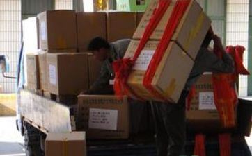 心里最强壮的四大星座，尽力奋斗，力争上游，终成大器