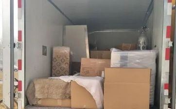 今天合适入宅吗 2024年12月10日是黄道好日子吗