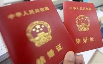 2024年11月12日阴历十月十二嫁娶成婚好吗