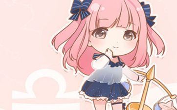 天秤座合适哪些岗位