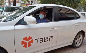 2024年12月属相猪的出行好日子