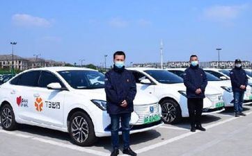 今日出行宜忌 2024年7月11日出行好欠好