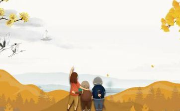 今天安坟顺畅吗 2024年阴历九月初九日合适安坟吗