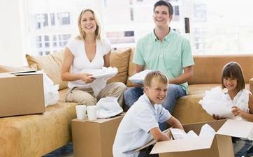 今天吉时查询 2024年阴历冬月初五是搬迁好日子吗