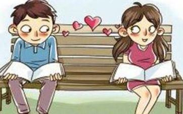 2024被真爱感动的星座 哪些星座可以收成爱情