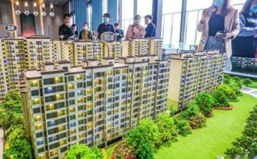 今天买房顺畅吗 2024年阴历冬月初十日合适买房吗