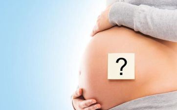 今天是剖腹产好日子吗 2024年10月9日是什么日子