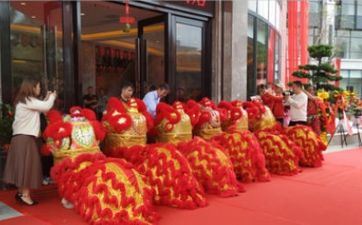 2024年阴历九月十四倒闭好欠好