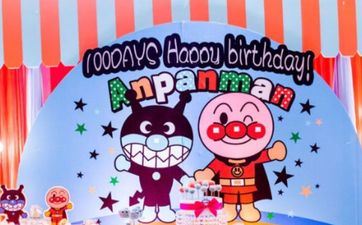 2024年阴历十月初十宜办满月酒吗