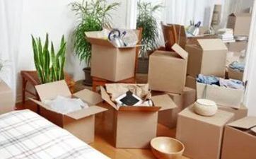 阴历9月搬迁黄道好日子 2024年阴历9月哪天搬迁好