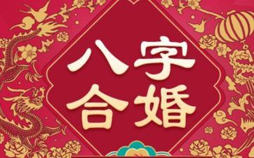 双子男和双鱼座配对指数 双子男会沉迷双鱼女吗