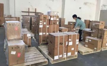 2024年10月1日阴历八月二十九迁坟好吗