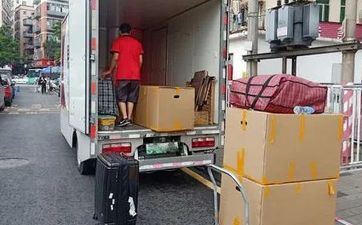 2024年阴历九月初八是搬家好日子吗