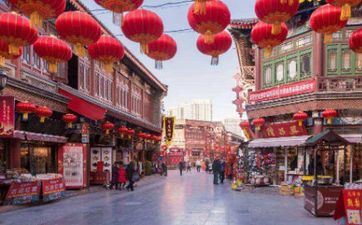 今天开市吉祥吗 2024年阴历十月廿五宜开市吗