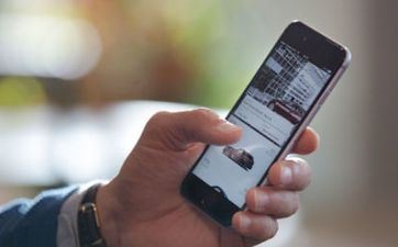 今天是好日子吗 公历2024年9月14日阴历是多少